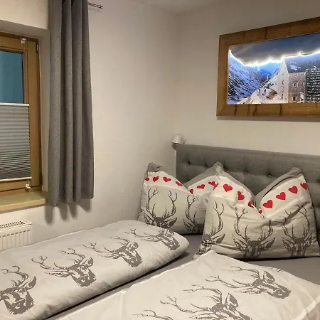 Stefanie アパート ホラースバッハ・イム・ピンツガウ